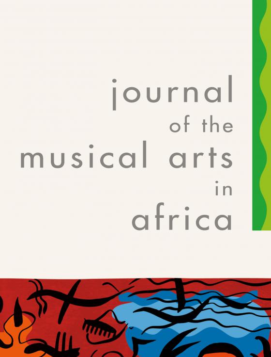 Musical arts-related essay competition 